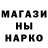 Канабис AK-47 Mariam Labadze