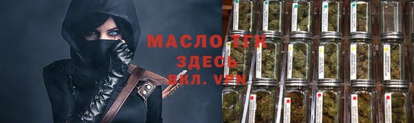 гашик Абаза