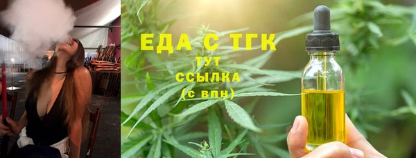 гашик Абаза