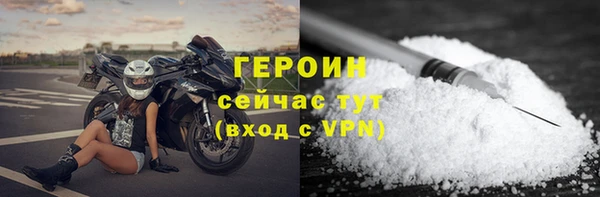 кокаин колумбия Алексин