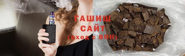 COCAINE Алексеевка