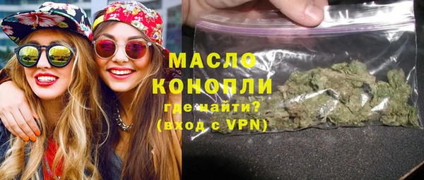 гашик Абаза