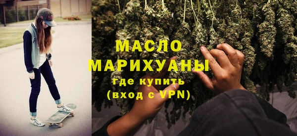 гашик Абаза