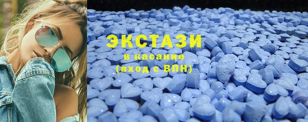 гашик Абаза