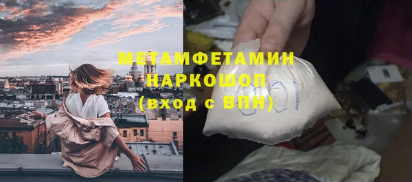 кокаин колумбия Алексин